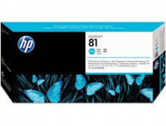 HP 81 ( C4951A ) Cabeca Imp e limpeza Dsj 5000series Azul